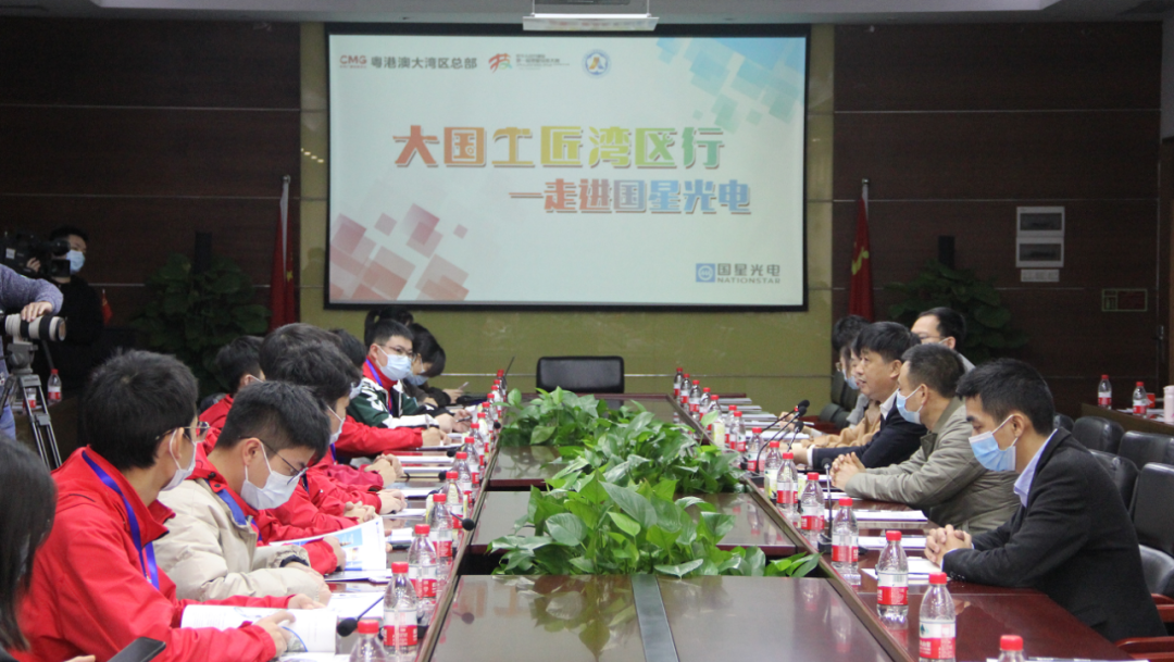 Z6尊龙官方网站(中国优质)股份有限公司