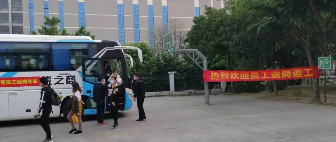 Z6尊龙官方网站(中国优质)股份有限公司