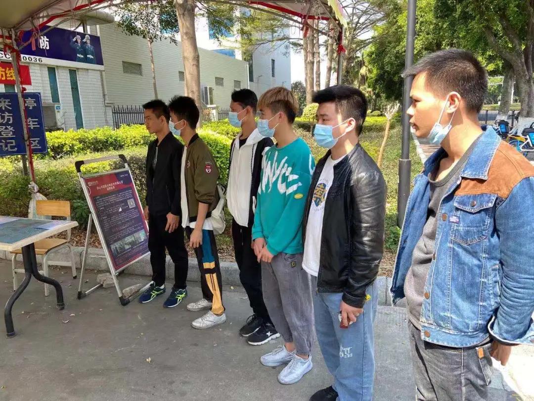 Z6尊龙官方网站(中国优质)股份有限公司