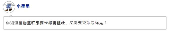 Z6尊龙官方网站(中国优质)股份有限公司