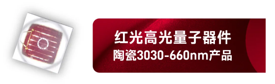 Z6尊龙官方网站(中国优质)股份有限公司