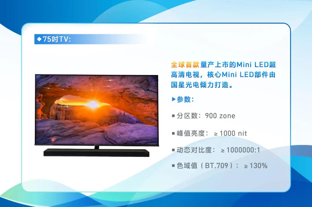 Z6尊龙官方网站(中国优质)股份有限公司