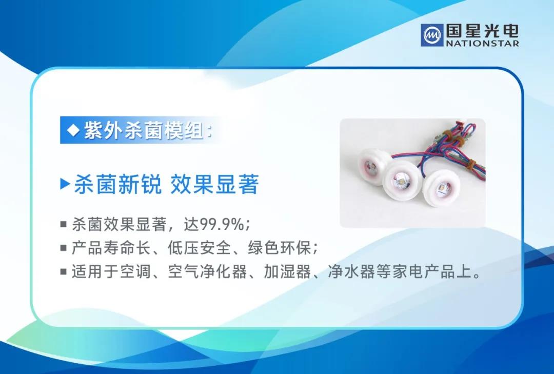 Z6尊龙官方网站(中国优质)股份有限公司