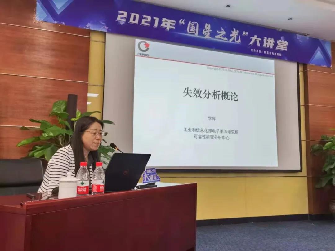 Z6尊龙官方网站(中国优质)股份有限公司