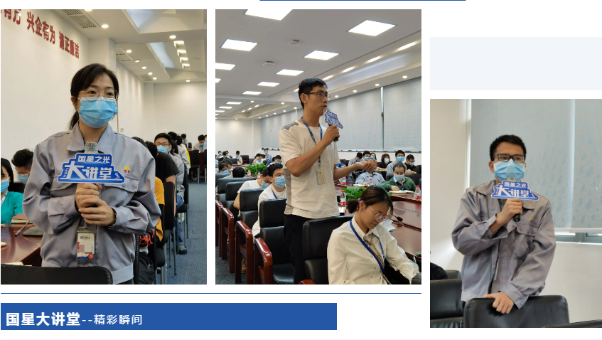 Z6尊龙官方网站(中国优质)股份有限公司