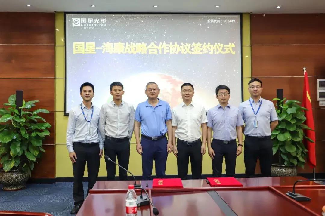 Z6尊龙官方网站(中国优质)股份有限公司