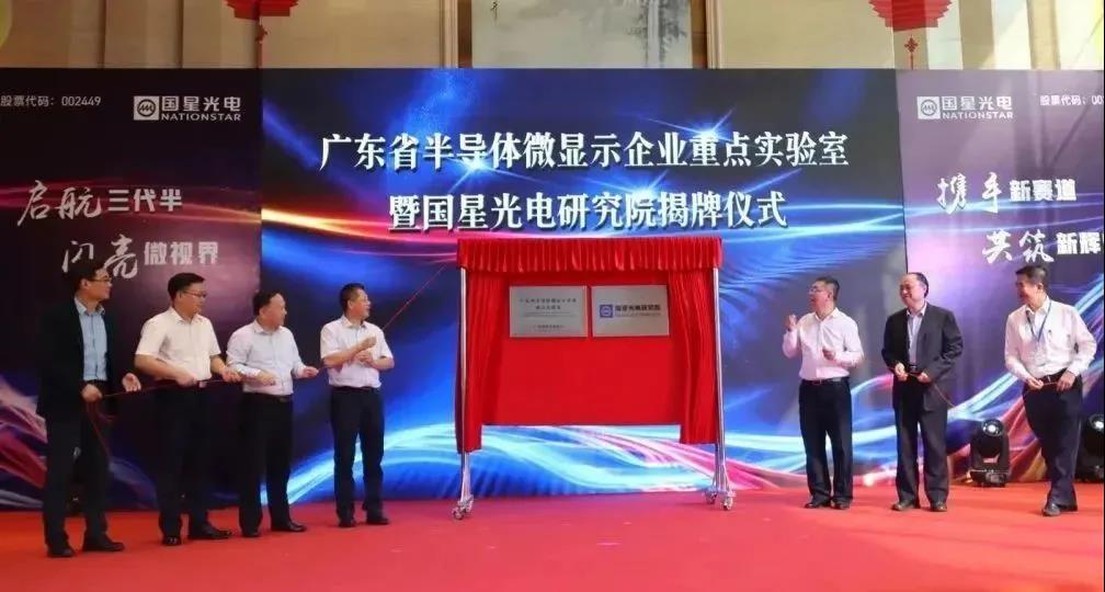 Z6尊龙官方网站(中国优质)股份有限公司
