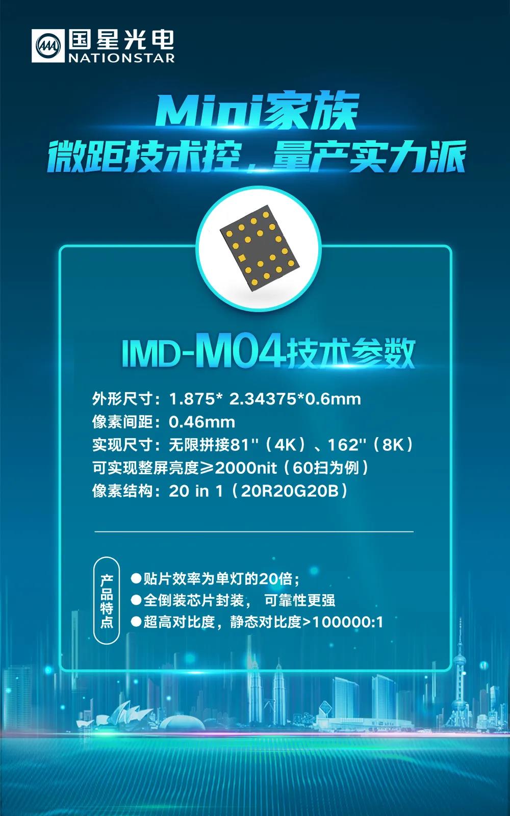 Z6尊龙官方网站(中国优质)股份有限公司