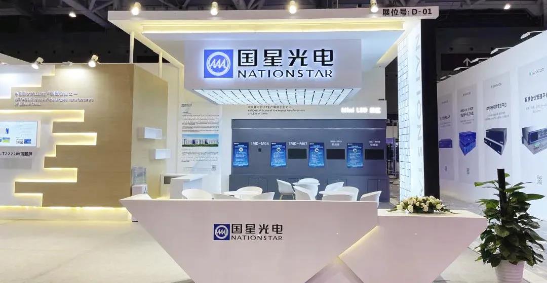 Z6尊龙官方网站(中国优质)股份有限公司