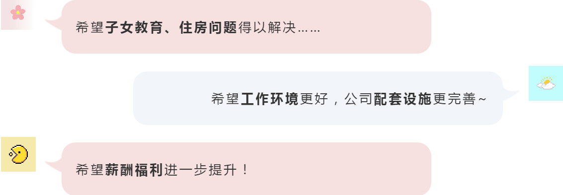 Z6尊龙官方网站(中国优质)股份有限公司