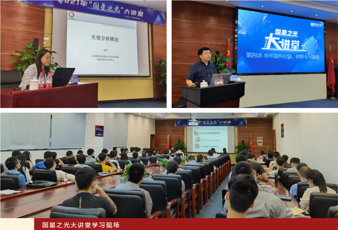 Z6尊龙官方网站(中国优质)股份有限公司