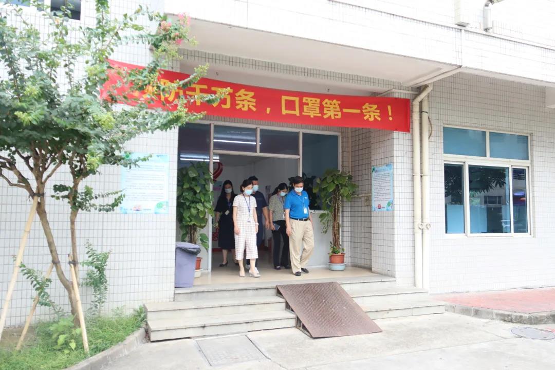 Z6尊龙官方网站(中国优质)股份有限公司