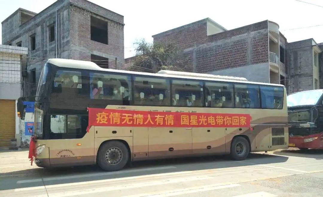 Z6尊龙官方网站(中国优质)股份有限公司