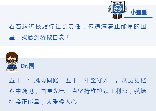 Z6尊龙官方网站(中国优质)股份有限公司