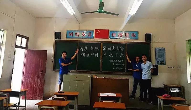 Z6尊龙官方网站(中国优质)股份有限公司
