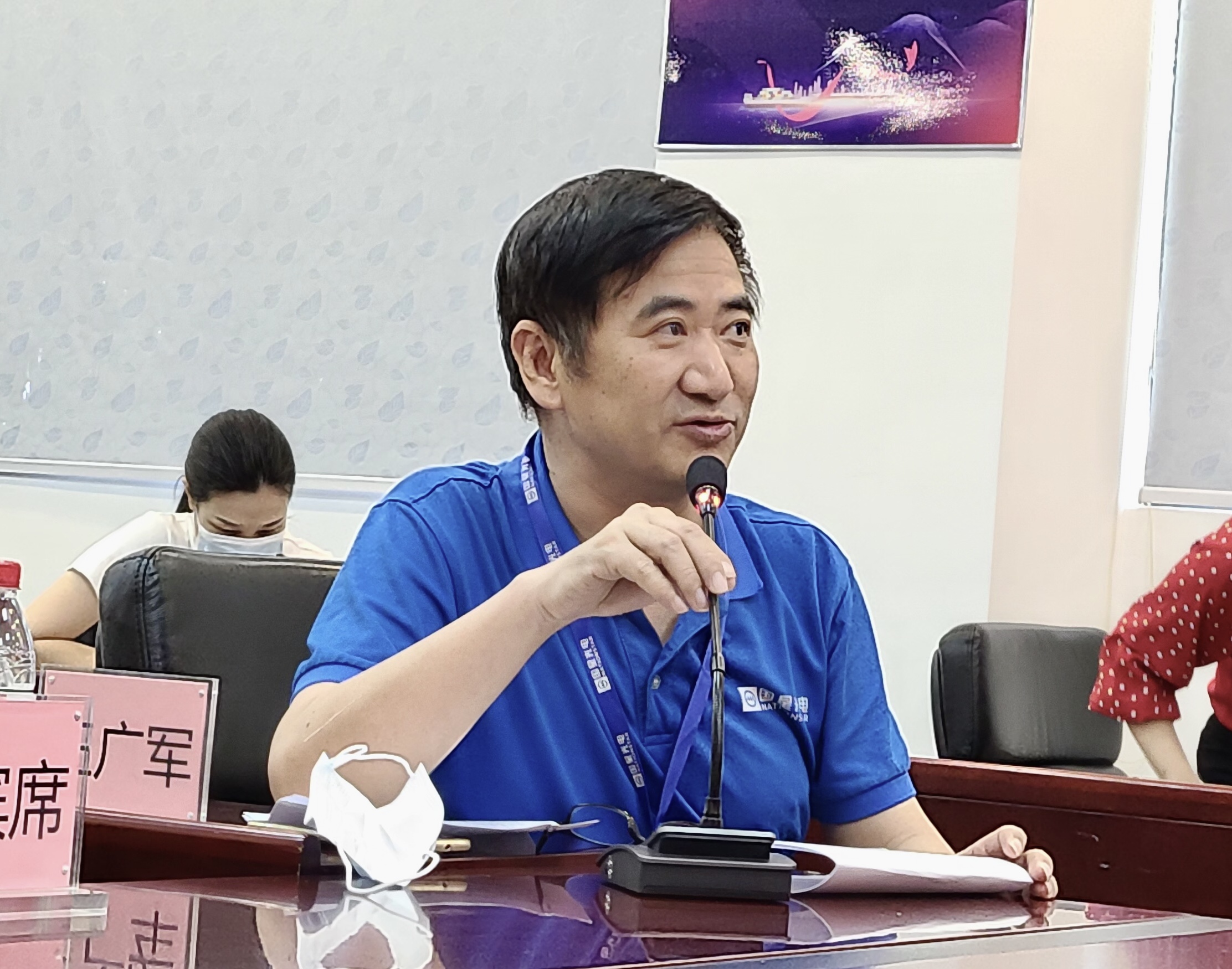 Z6尊龙官方网站(中国优质)股份有限公司