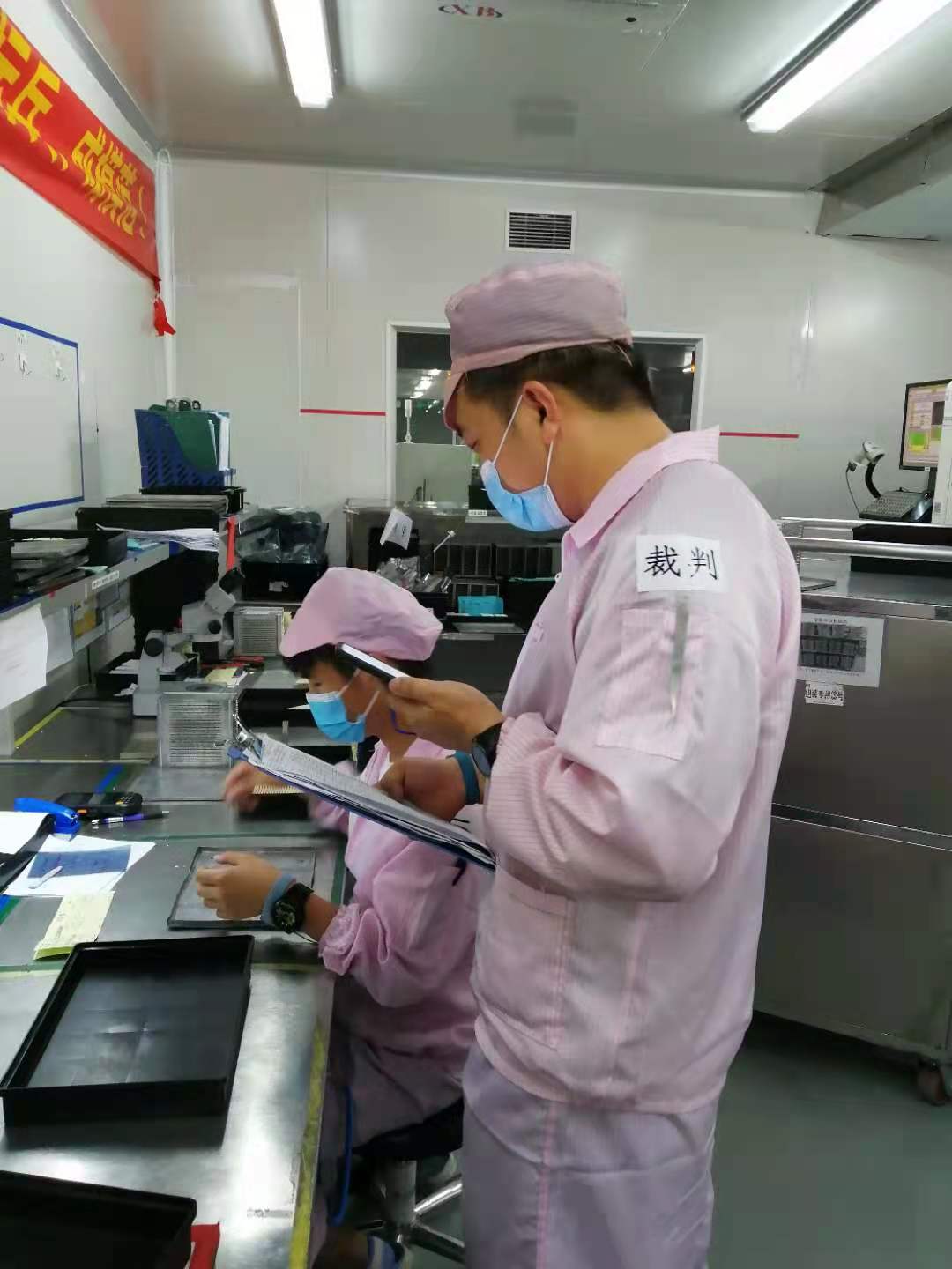Z6尊龙官方网站(中国优质)股份有限公司