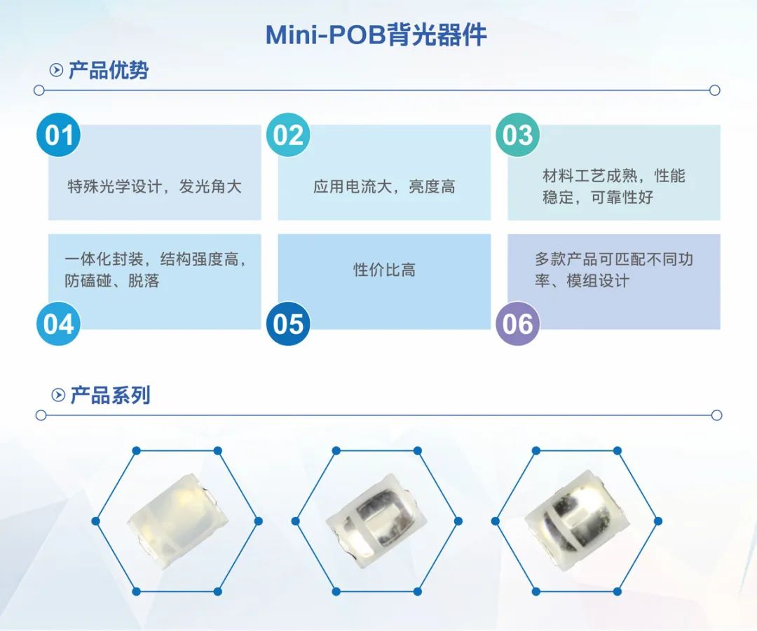 Z6尊龙官方网站(中国优质)股份有限公司