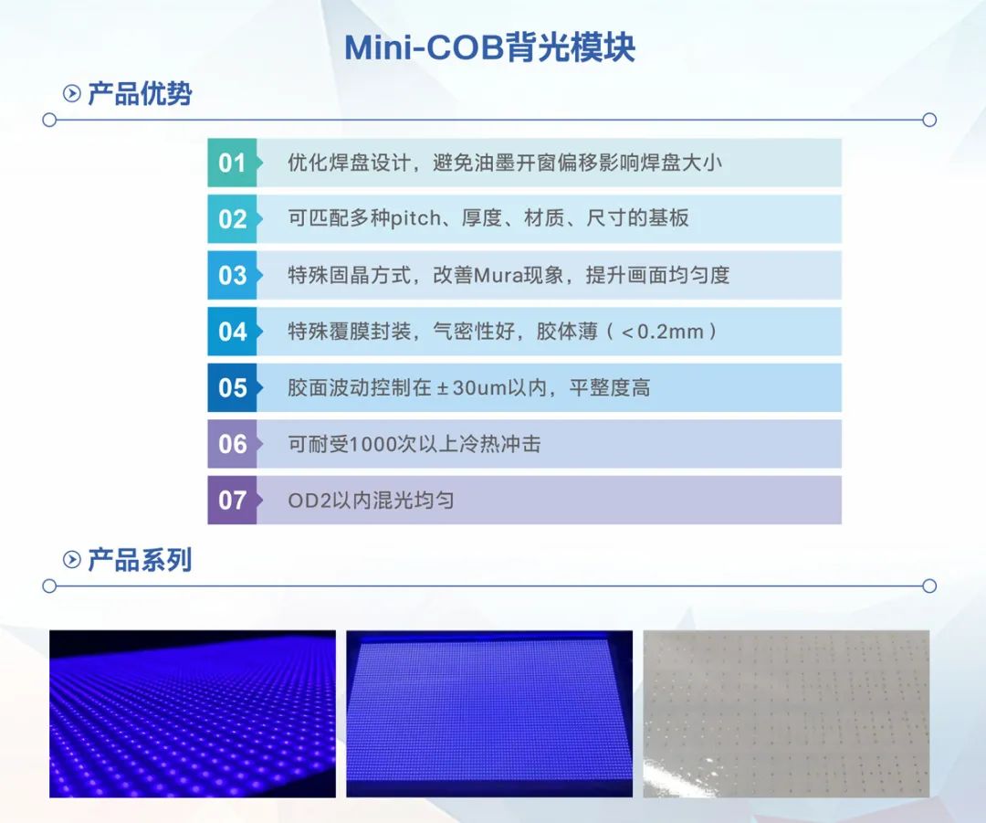 Z6尊龙官方网站(中国优质)股份有限公司