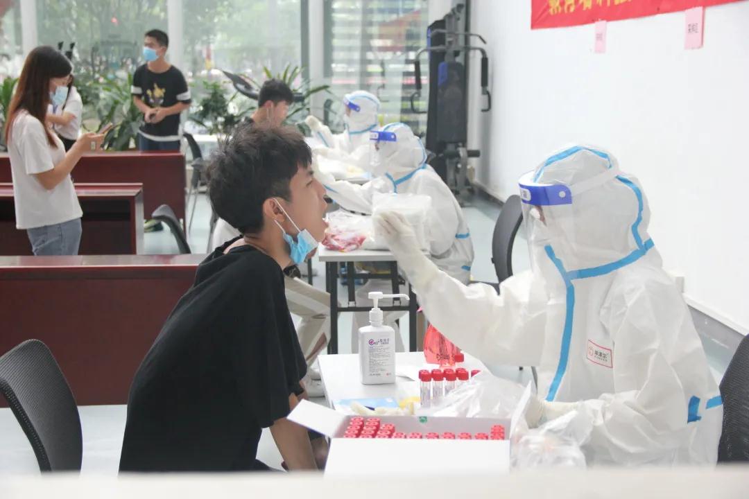 Z6尊龙官方网站(中国优质)股份有限公司