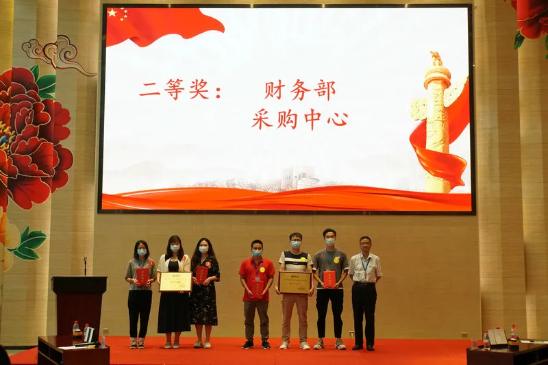 Z6尊龙官方网站(中国优质)股份有限公司