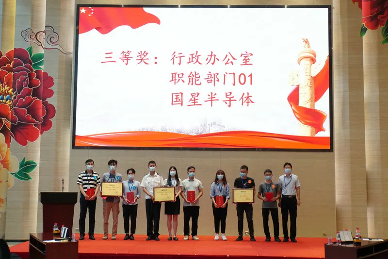 Z6尊龙官方网站(中国优质)股份有限公司