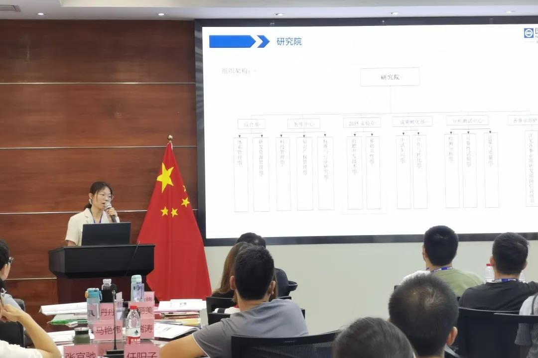 Z6尊龙官方网站(中国优质)股份有限公司