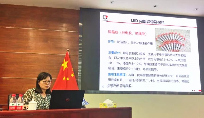Z6尊龙官方网站(中国优质)股份有限公司