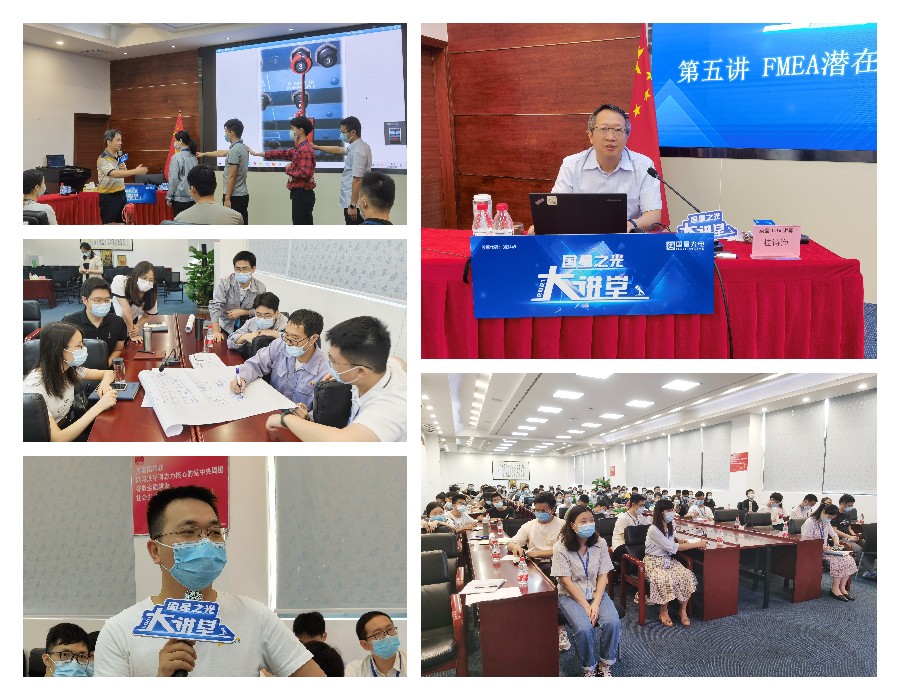Z6尊龙官方网站(中国优质)股份有限公司