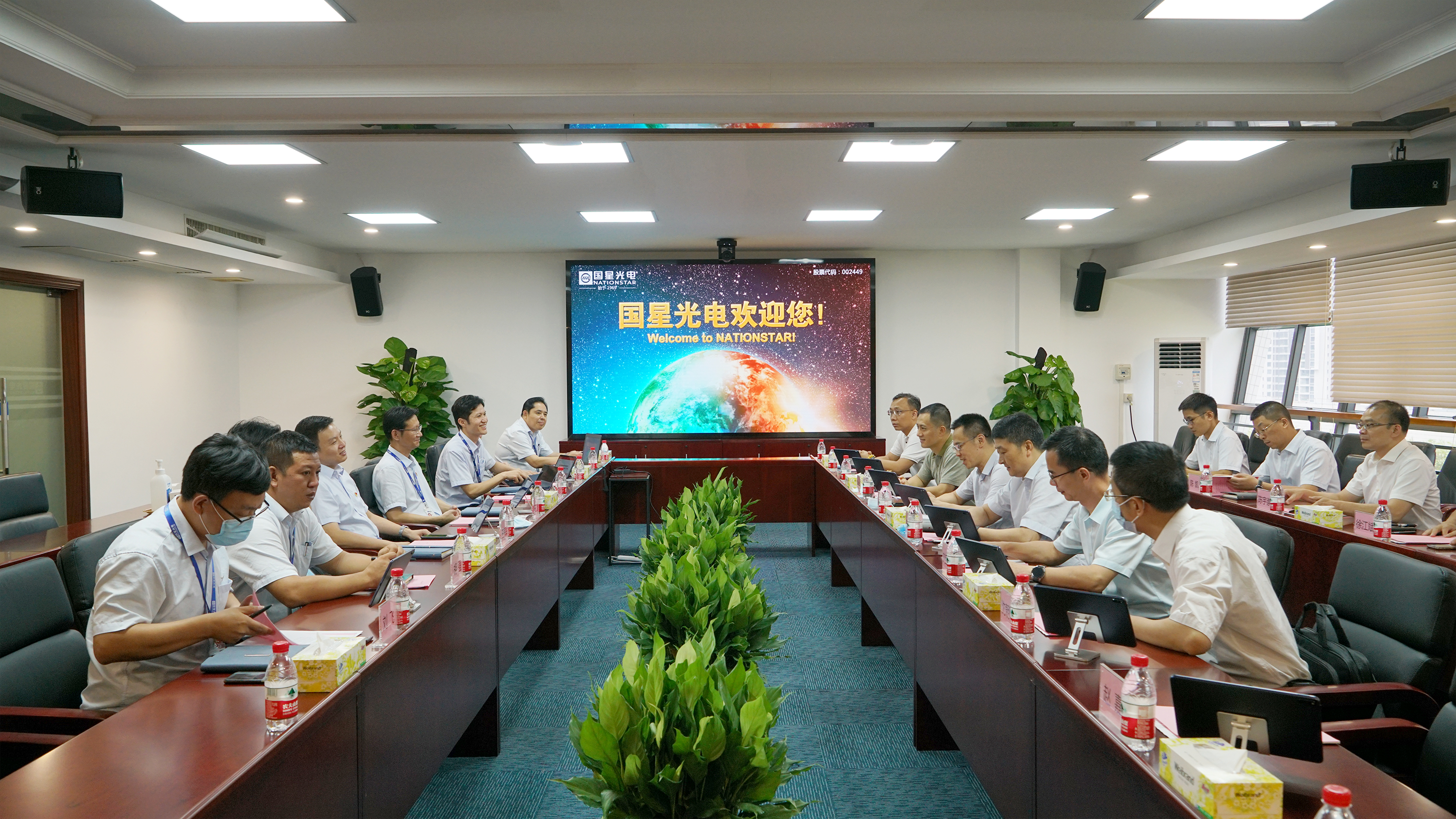Z6尊龙官方网站(中国优质)股份有限公司