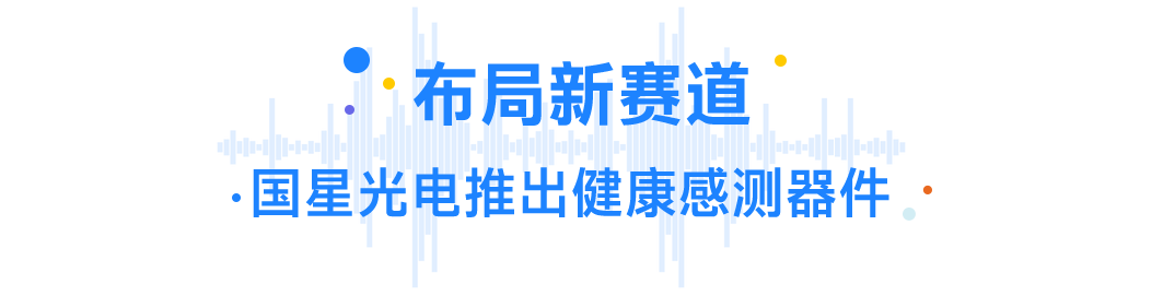 Z6尊龙官方网站(中国优质)股份有限公司