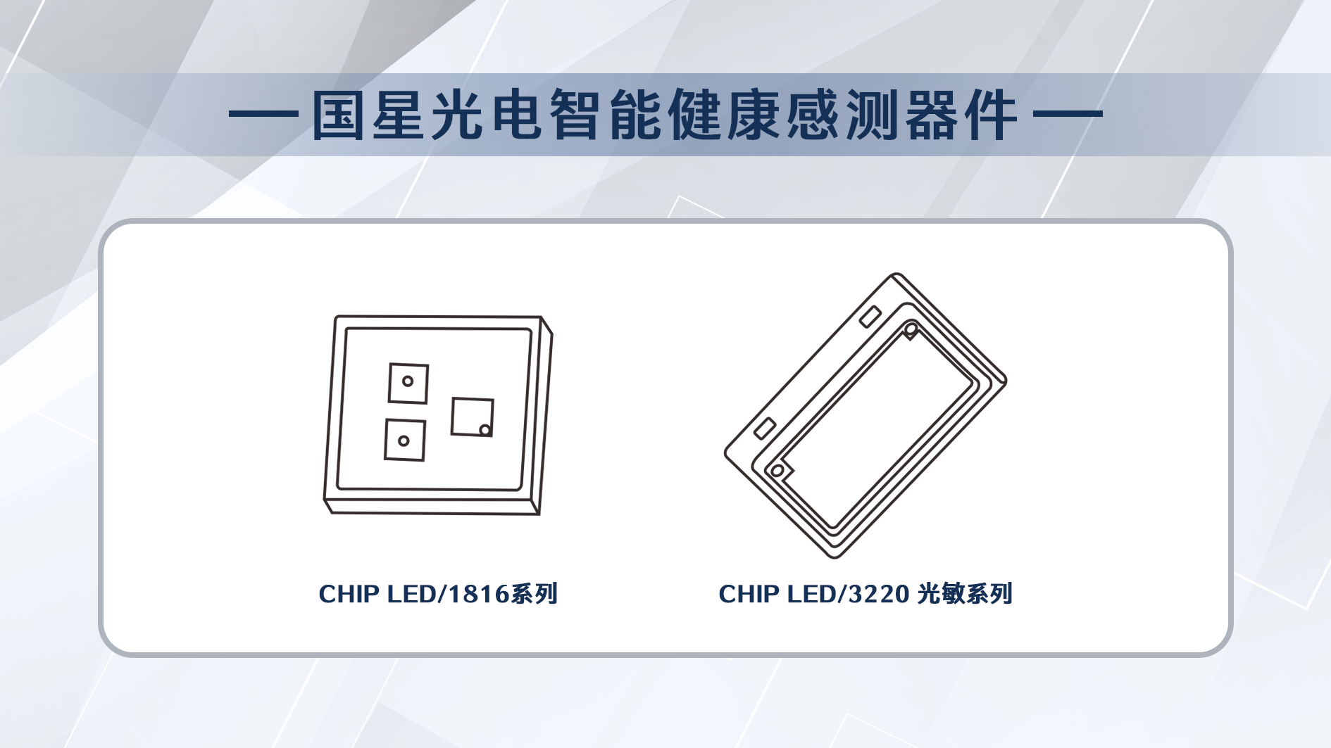 Z6尊龙官方网站(中国优质)股份有限公司