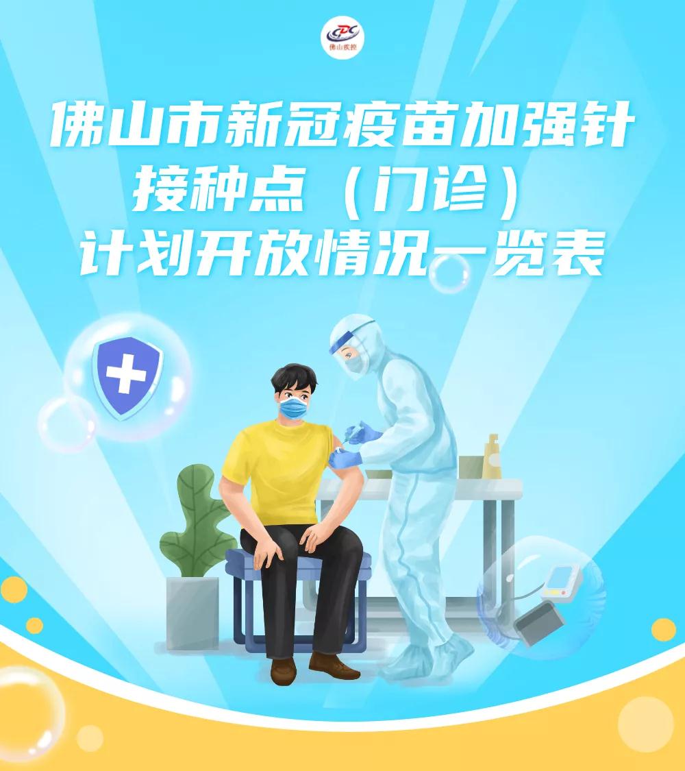 Z6尊龙官方网站(中国优质)股份有限公司