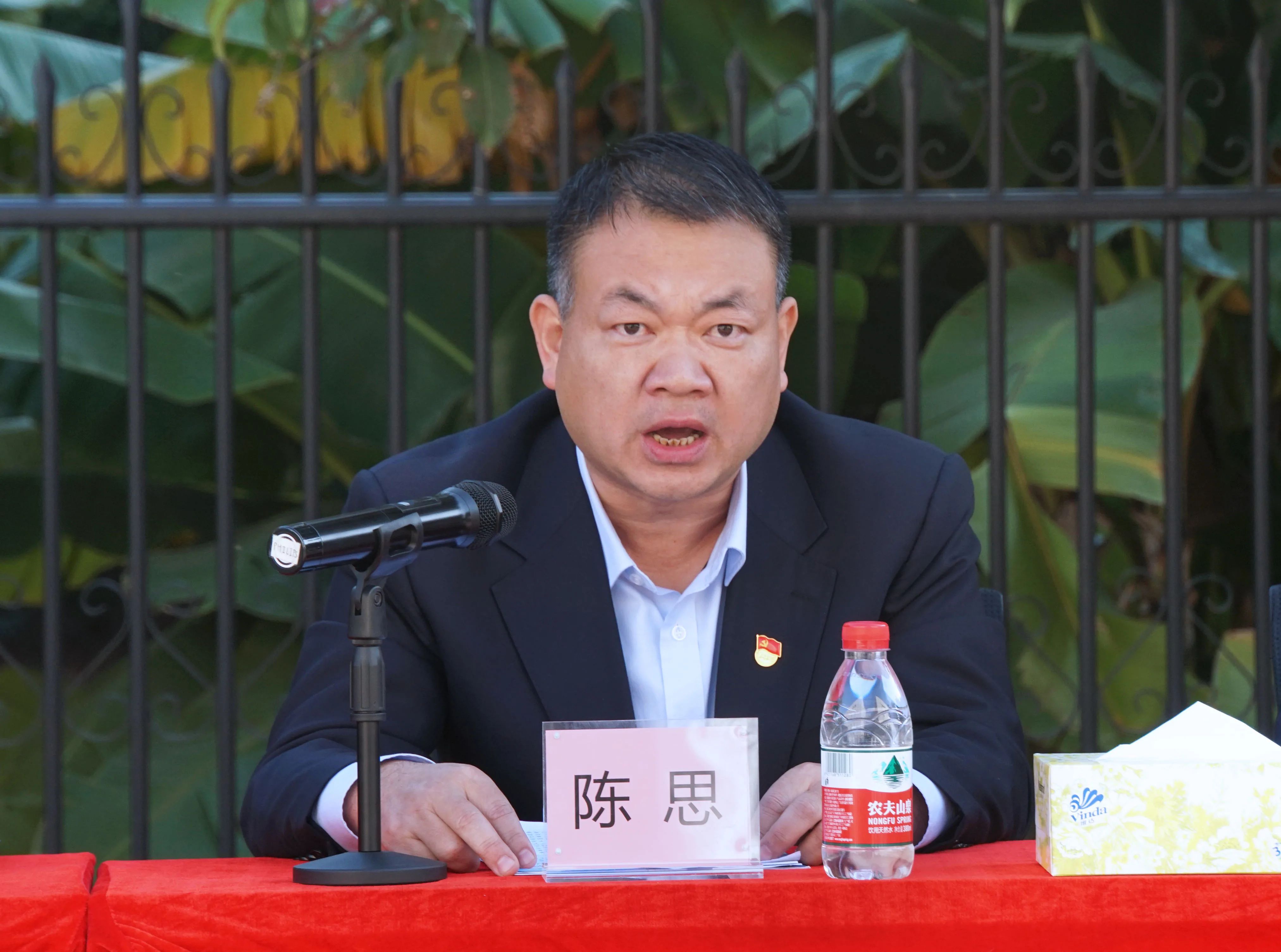 Z6尊龙官方网站(中国优质)股份有限公司