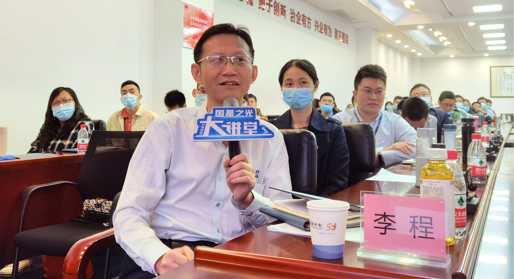 Z6尊龙官方网站(中国优质)股份有限公司