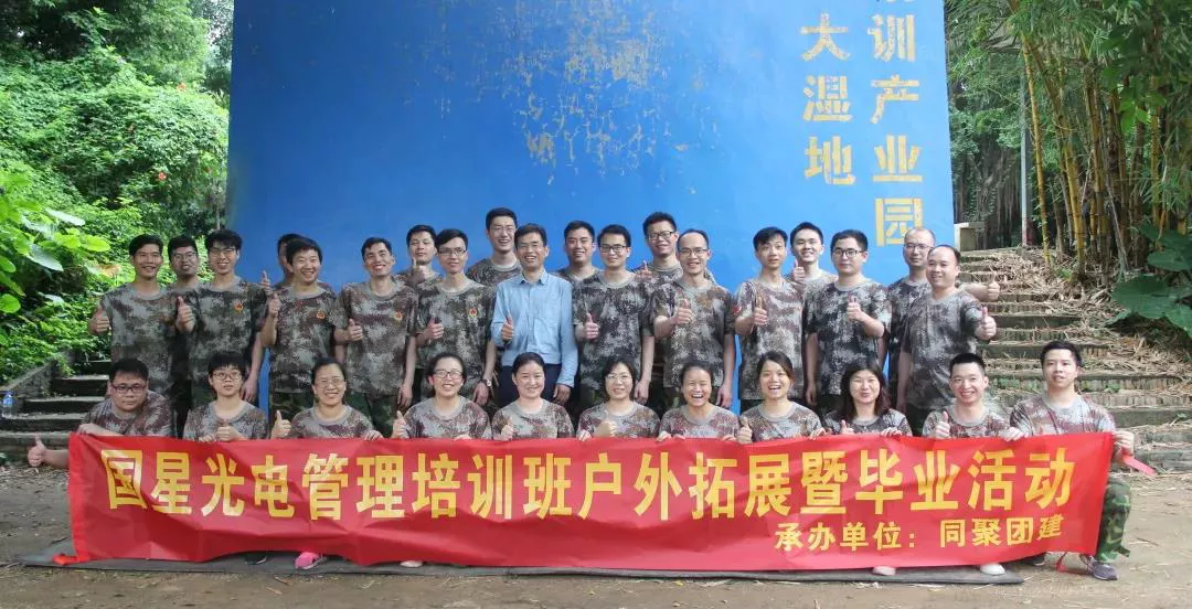 Z6尊龙官方网站(中国优质)股份有限公司