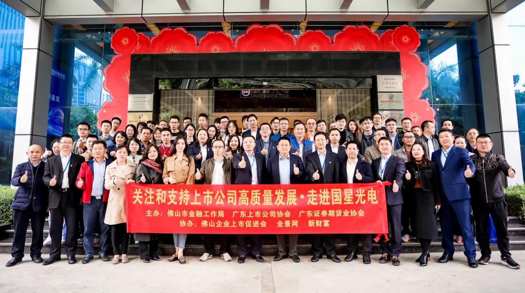 Z6尊龙官方网站(中国优质)股份有限公司