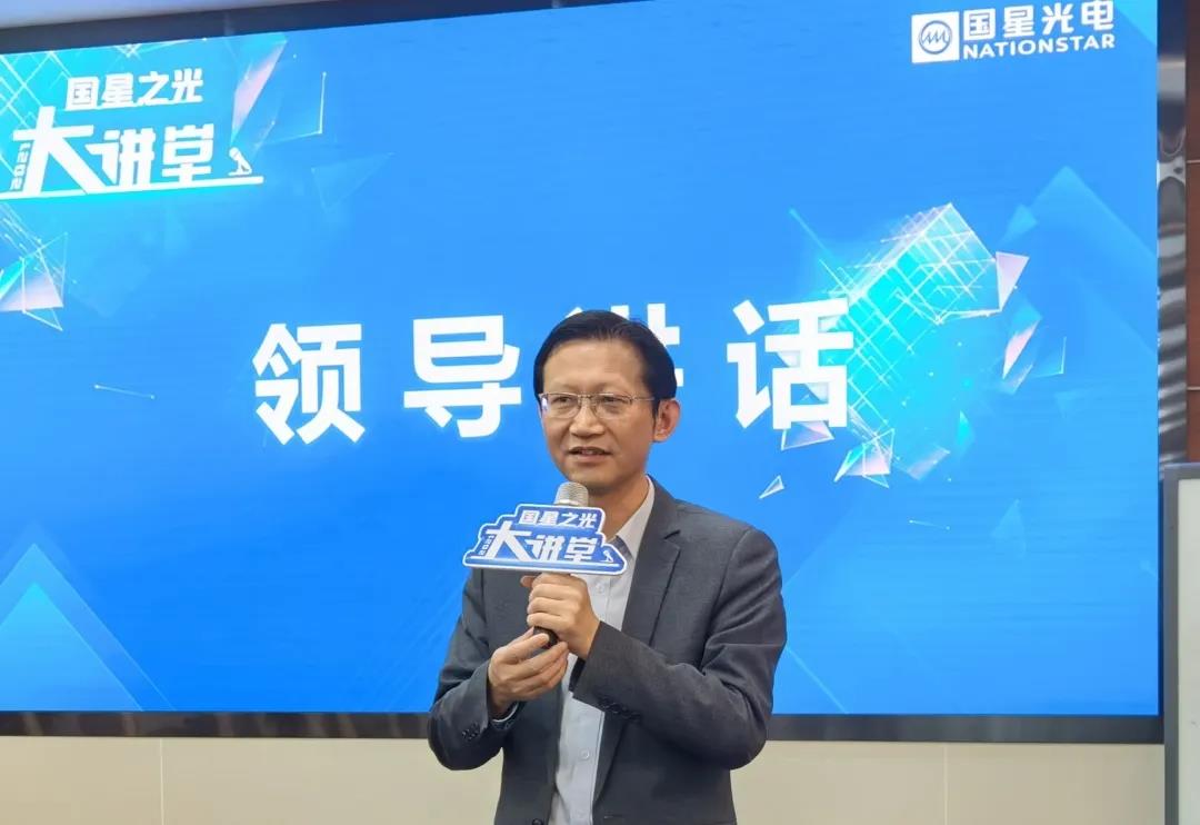 Z6尊龙官方网站(中国优质)股份有限公司