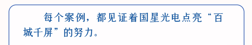 Z6尊龙官方网站(中国优质)股份有限公司