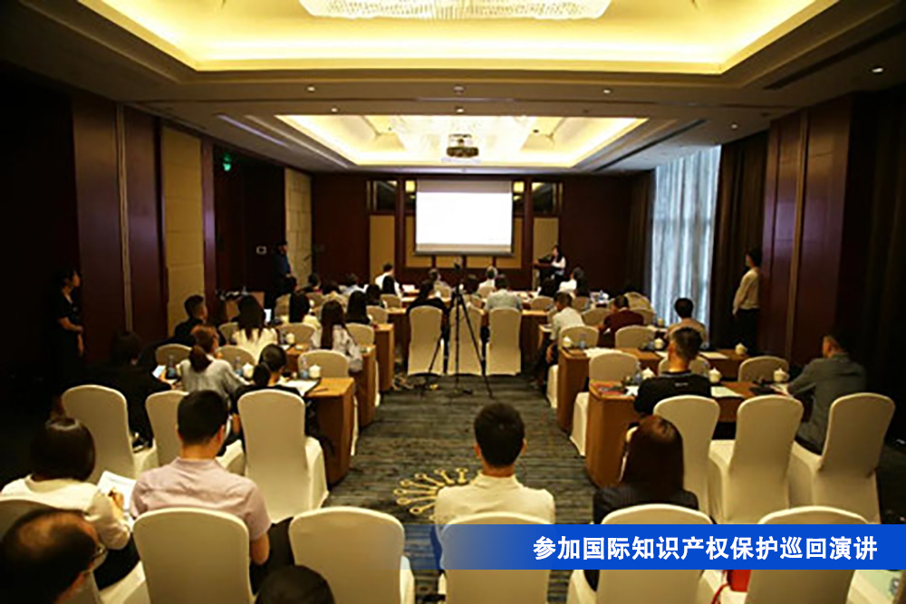 Z6尊龙官方网站(中国优质)股份有限公司