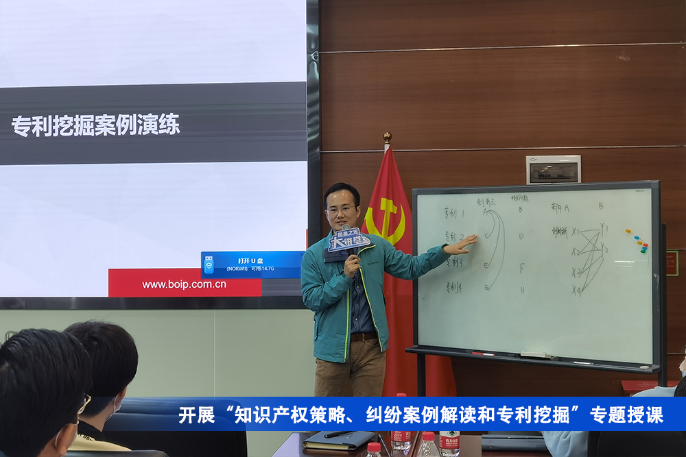 Z6尊龙官方网站(中国优质)股份有限公司