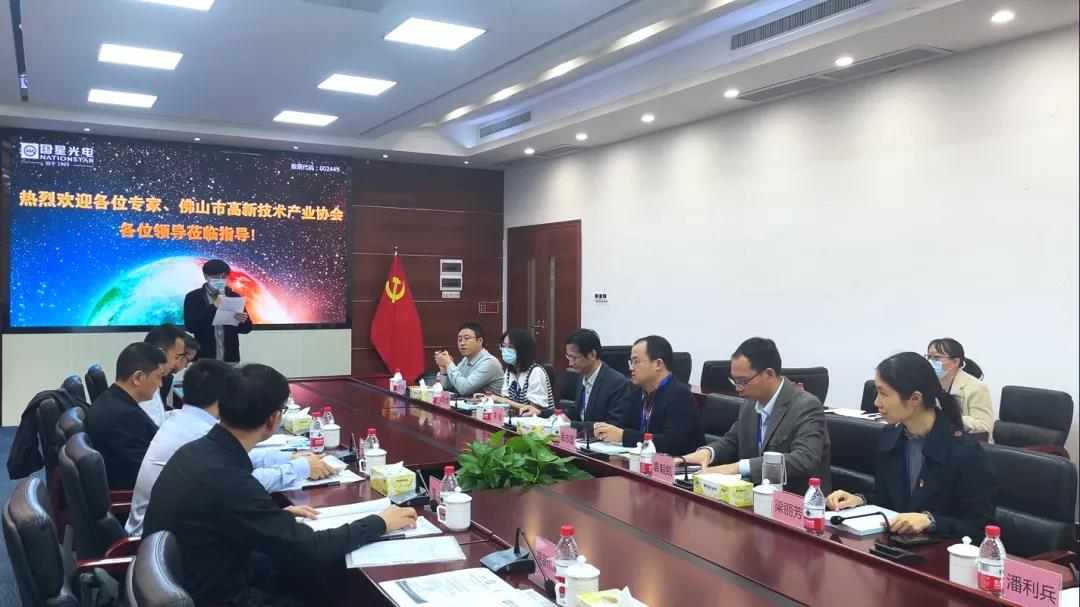 Z6尊龙官方网站(中国优质)股份有限公司