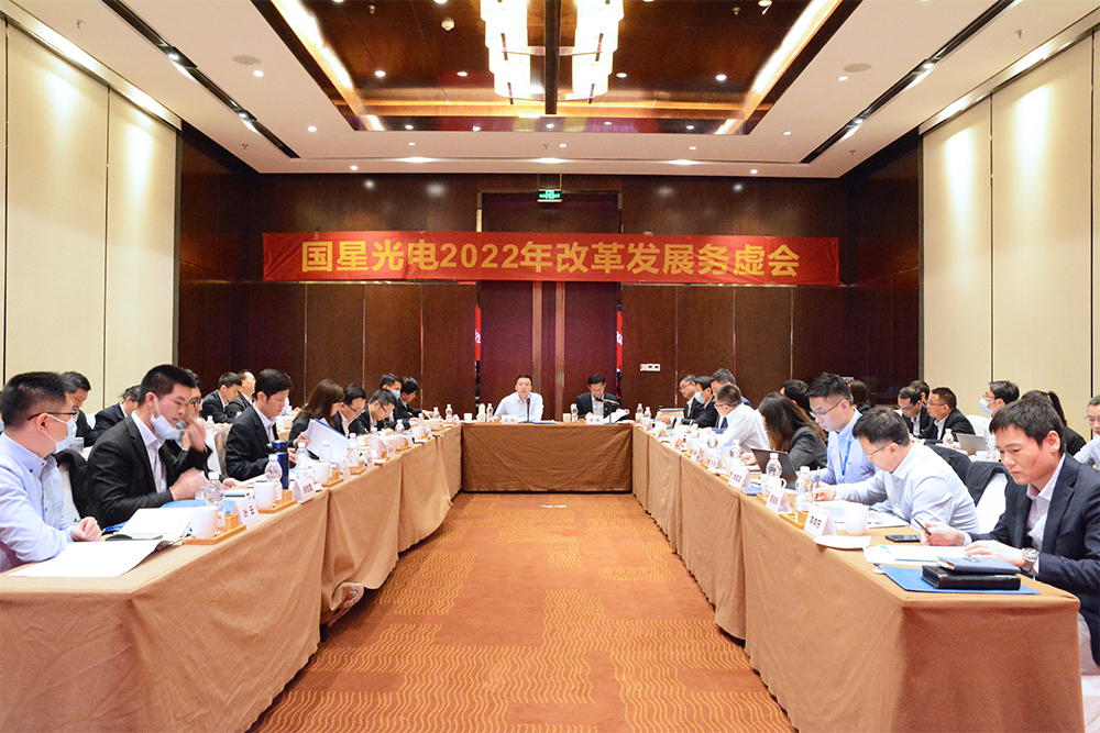 Z6尊龙官方网站(中国优质)股份有限公司