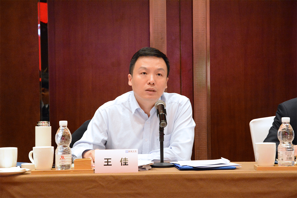 Z6尊龙官方网站(中国优质)股份有限公司