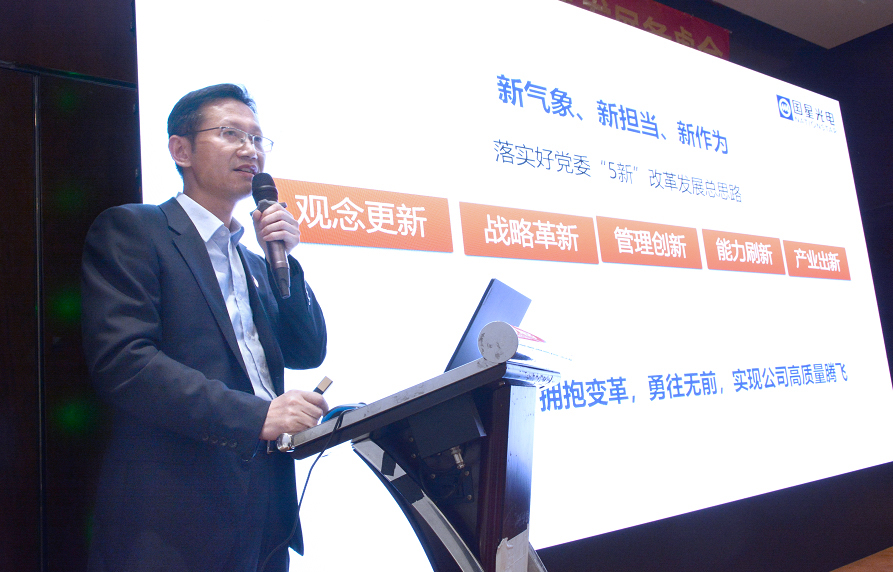 Z6尊龙官方网站(中国优质)股份有限公司