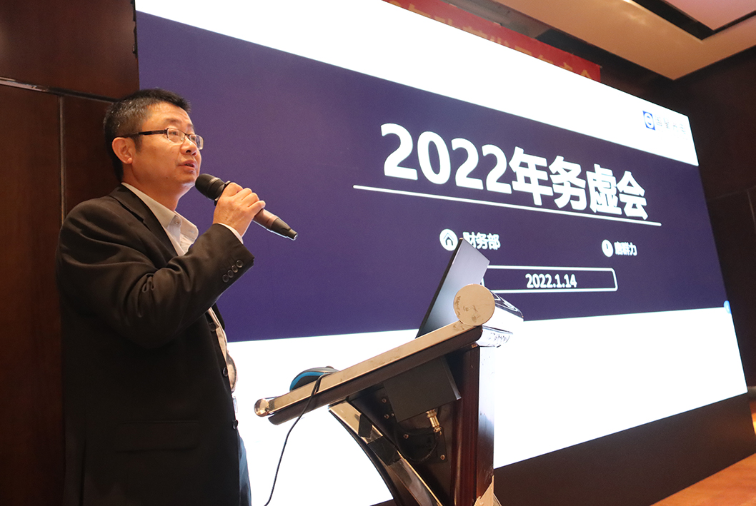 Z6尊龙官方网站(中国优质)股份有限公司