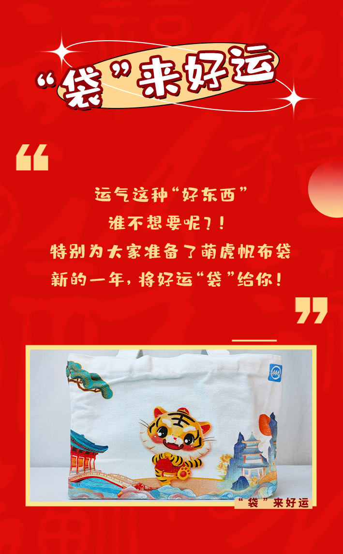 Z6尊龙官方网站(中国优质)股份有限公司
