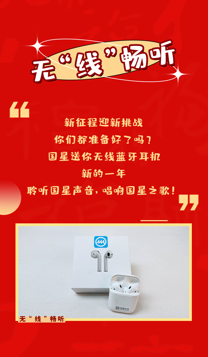 Z6尊龙官方网站(中国优质)股份有限公司