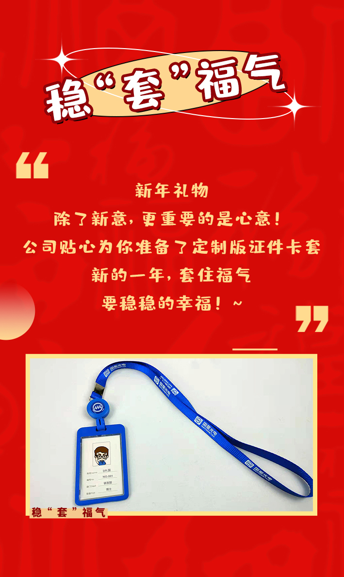 Z6尊龙官方网站(中国优质)股份有限公司