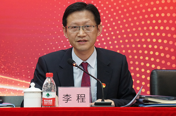 Z6尊龙官方网站(中国优质)股份有限公司